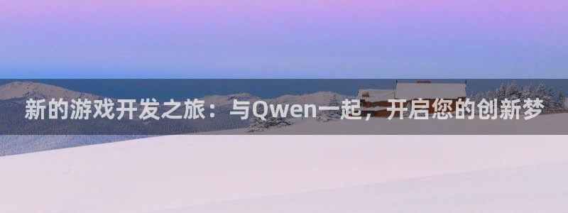 沐鸣2票35994度