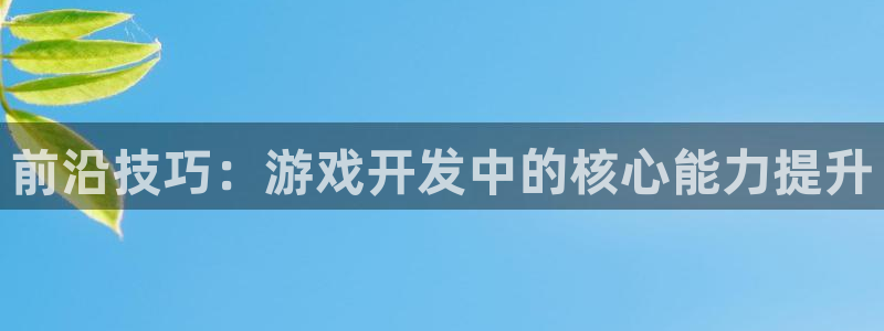 沐鸣2代理