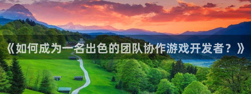 沐鸣平台由44262