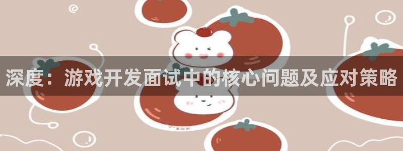 沐鸣娱乐2是正规平台么