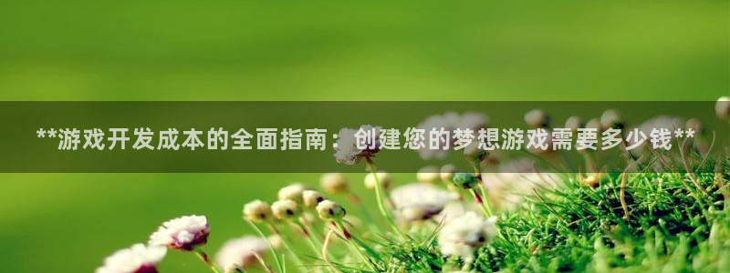 沐鸣2首页登录
