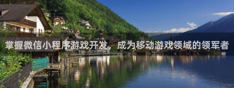 沐鸣娱乐2官网网址是多少